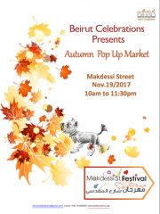 Autumn Pop Up Market Autumn Pop Up Market