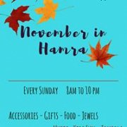 November In Hamra November In Hamra