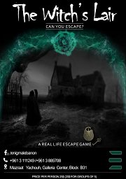 Escape Game: The Witch's Lair Escape Game: The Witch's Lair