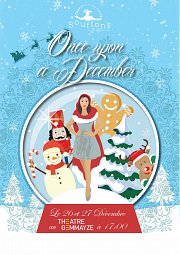 Once Upon a December Once Upon a December