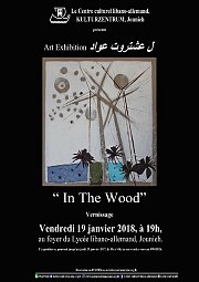 Art Exhibition "In the Woods" Art Exhibition "In the Woods"