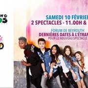 Kids United en Concert a Beyrouth #3 Kids United en Concert a Beyrouth #3