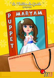 Puppet Maryam - by Gisele Hachem Zard - Musical Play for Kids Puppet Maryam - by Gisele Hachem Zard - Musical Play for Kids