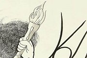Exhibition | Pierre Sadek: Picturing History Exhibition | Pierre Sadek: Picturing History