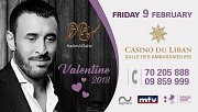 Kadim Al Saher Valentine 2018 Kadim Al Saher Valentine 2018