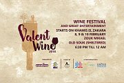 Valentwine - Wine Festival 2018 Valentwine - Wine Festival 2018