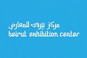 "Le Volie D’Isis” for the NGO ‘HELP Lebanon' - A One Day Exhibition by Liliane Tyan "Le Volie D’Isis” for the NGO ‘HELP Lebanon' - A One Day Exhibition by Liliane Tyan