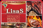 Brazilian Saturdays at LISAS Casa Gastronomica. Bringing Brazil To Lebanon Brazilian Saturdays at LISAS Casa Gastronomica. Bringing Brazil To Lebanon