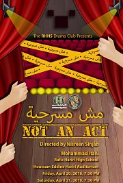 مش مسرحية - Not an Act مش مسرحية - Not an Act