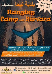 Hanging Camp with Nirvana Hanging Camp with Nirvana