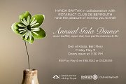 Annual Fundraising Gala Dinner- Rotaract Club de Beyrouth & Hayda Baytak Annual Fundraising Gala Dinner- Rotaract Club de Beyrouth & Hayda Baytak