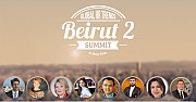 Global HR Trends Summit Beirut 2 Global HR Trends Summit Beirut 2