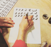 Arabic Calligraphy with Alwan Salma Arabic Calligraphy with Alwan Salma