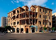 Mediterranean Encounters - A Fascinating Architectural Legacy: Arab-Norman Palermo Mediterranean Encounters - A Fascinating Architectural Legacy: Arab-Norman Palermo