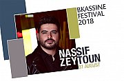 Nassif Zeytoun at Bkassine Festival Nassif Zeytoun at Bkassine Festival