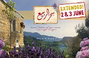 SPRING MAGIC - 'SEHR EL RABIH' Mountain Rural Lunches SPRING MAGIC - 'SEHR EL RABIH' Mountain Rural Lunches