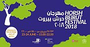 Horsh Beirut Festival 2018 | مهرجان حرش بيروت 2018 Horsh Beirut Festival 2018 | مهرجان حرش بيروت 2018