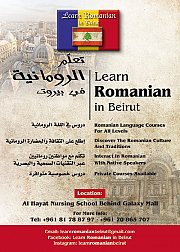 Romanian language courses for all levels Romanian language courses for all levels