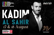 Kadim Al Sahir at Tripoli International Festival Kadim Al Sahir at Tripoli International Festival