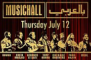 Musichall بالعربي - part of Jounieh International Festival Musichall بالعربي - part of Jounieh International Festival
