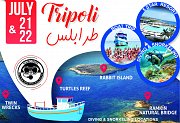 Dive & Discover Tripoli & The Rabbits Island Dive & Discover Tripoli & The Rabbits Island