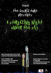 The Cosmic Dome presents A Stargazing Night Under The Sky The Cosmic Dome presents A Stargazing Night Under The Sky