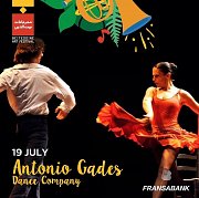 BLOOD WEDDING AND SUITE FLAMENCA - Part of Beiteddine Art Festival 2018 BLOOD WEDDING AND SUITE FLAMENCA - Part of Beiteddine Art Festival 2018
