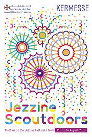 Jezzine Scoutdoors Jezzine Scoutdoors