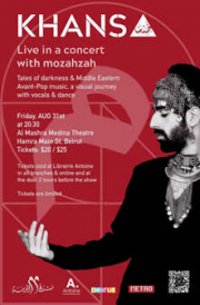 Khansa Live in Concert with Mozahzah Khansa Live in Concert with Mozahzah