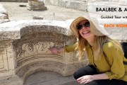 Baalbek & Anjar - Guided Tour with Lunch Baalbek & Anjar - Guided Tour with Lunch