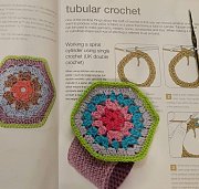 Crochet at Alwan Salma Crochet at Alwan Salma