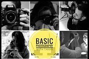 BASIC PHOTOGRAPHY EVENING COURSE BASIC PHOTOGRAPHY EVENING COURSE
