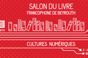 25eme Salon du livre Francophone de Beyrouth 2018 25eme Salon du livre Francophone de Beyrouth 2018