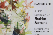 CAMOUFLAGE - A Solo Exhibition By Brahim Samaha CAMOUFLAGE - A Solo Exhibition By Brahim Samaha
