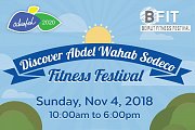 Discover Abdel Wahab Sodeco Fitness Festival Discover Abdel Wahab Sodeco Fitness Festival