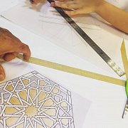 Islamic Art Design at Alwan Salma Islamic Art Design at Alwan Salma