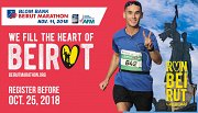 BLOM BANK BEIRUT MARATHON 2018 BLOM BANK BEIRUT MARATHON 2018