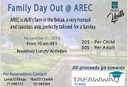 Family Day out @ AREC (AUB Farm) Family Day out @ AREC (AUB Farm)