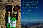 Independence Plantation Campaign & Hiking from Tarshish & Falougha with GREEN STEPS Independence Plantation Campaign & Hiking from Tarshish & Falougha with GREEN STEPS