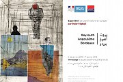 Exposition Roger Félaghi à l'Institut Français du Liban Exposition Roger Félaghi à l'Institut Français du Liban