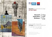 Exposition Roger Félaghi à l'Institut Français du Liban Exposition Roger Félaghi à l'Institut Français du Liban
