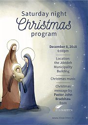 Christmas Program 2018 Christmas Program 2018