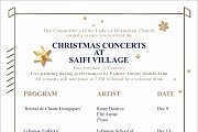 Christmas Concerts at Saifi village Christmas Concerts at Saifi village