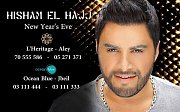 New Year Eve at Ocean Blue New Year Eve at Ocean Blue