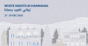 White Nights in Hammana 2018 ليالي العيد بحمّانا White Nights in Hammana 2018 ليالي العيد بحمّانا