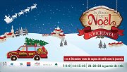La féerie de Noël â Bickfaya 2018 La féerie de Noël â Bickfaya 2018