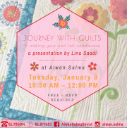 Journey with Quilts + Felt Needle Case Workshop at Alwan Salma Journey with Quilts + Felt Needle Case Workshop at Alwan Salma