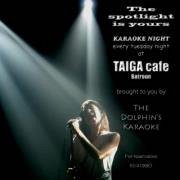 Karaoke Night at TAIGA cafe - Batroun every Tuesday Karaoke Night at TAIGA cafe - Batroun every Tuesday