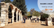 Baalbek & Anjar - Guided Tour with Living Lebanon Baalbek & Anjar - Guided Tour with Living Lebanon