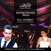 Layali Zaman Nights! Layali Zaman Nights!